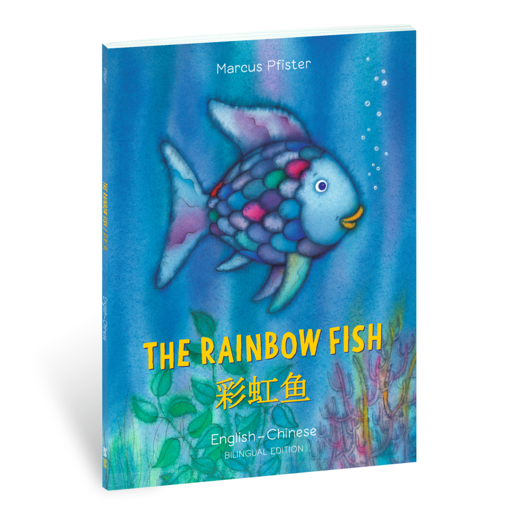 the-rainbow-fish-bilingual-editions-the-rainbow-fish